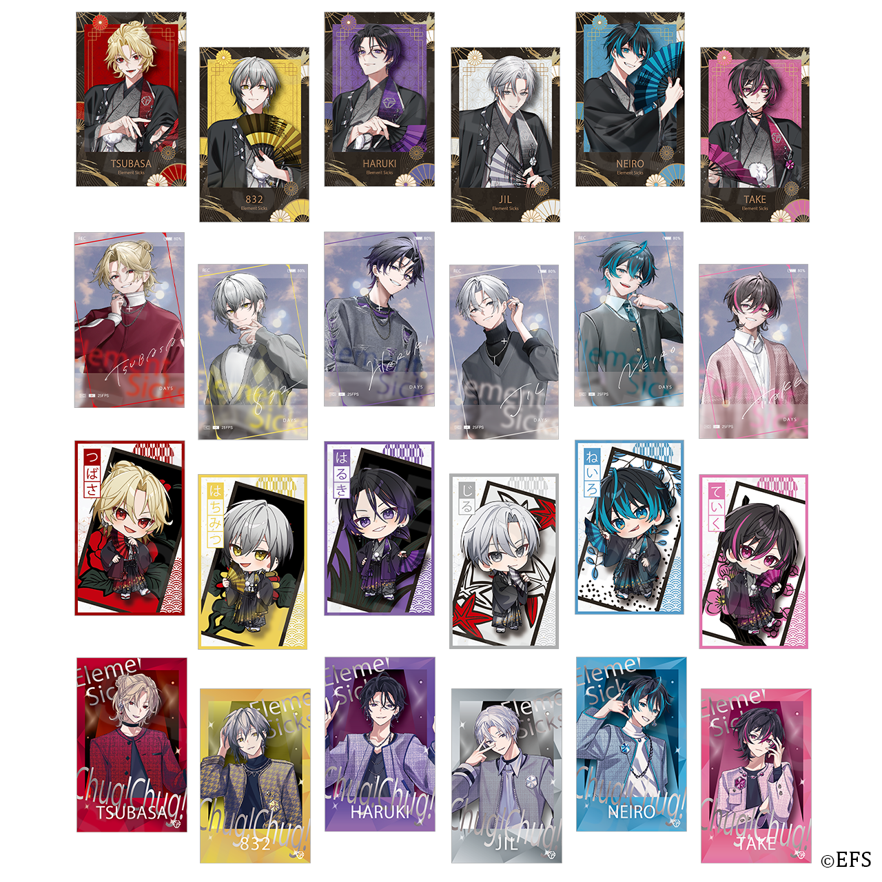 第4弾】EL6 ランダムチェキ風トレカ 全24種 – ELEMEMT SHOP