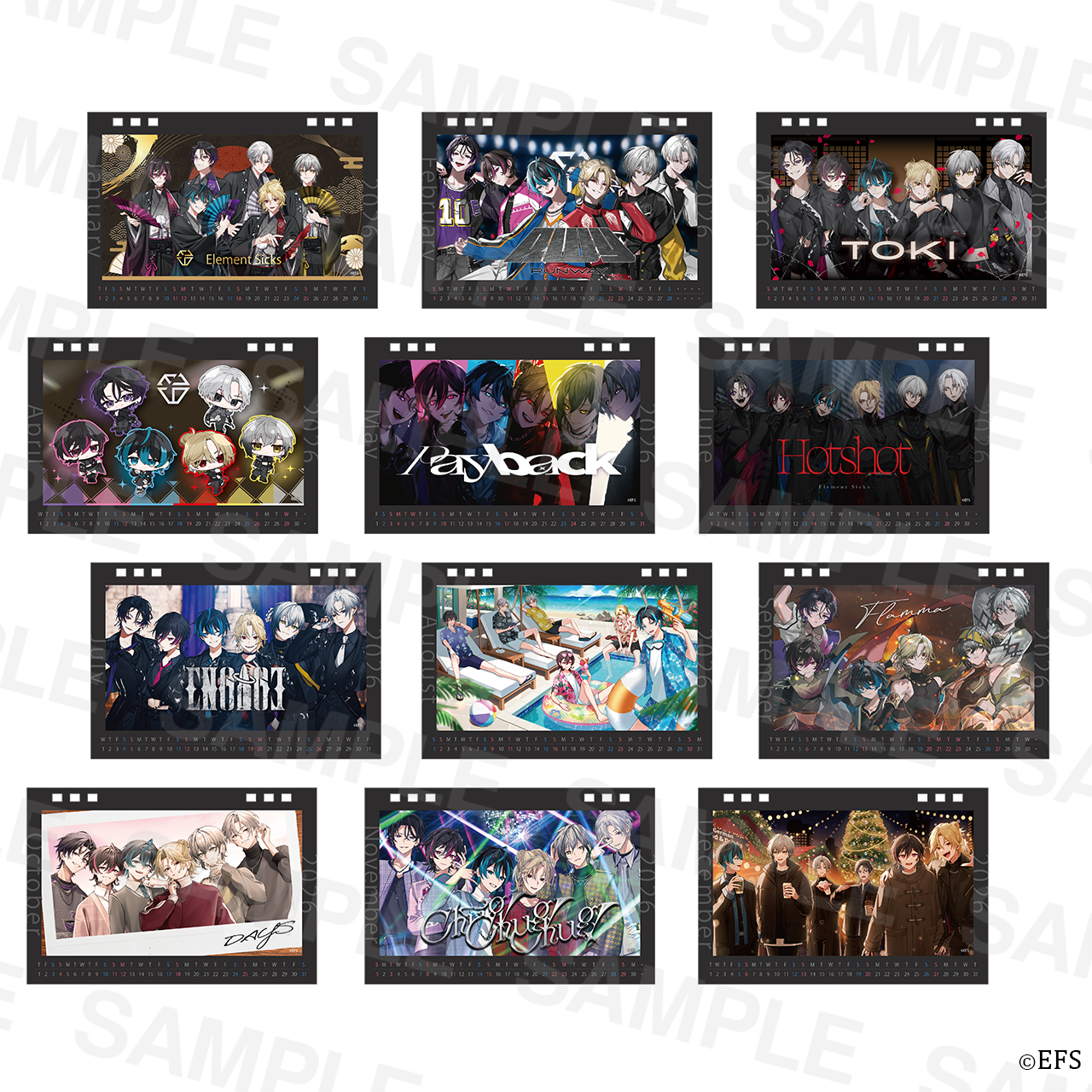 2026年 カレンダー