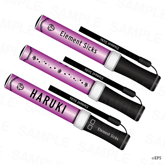 【春希】EL6 選べる推しペンライトシート