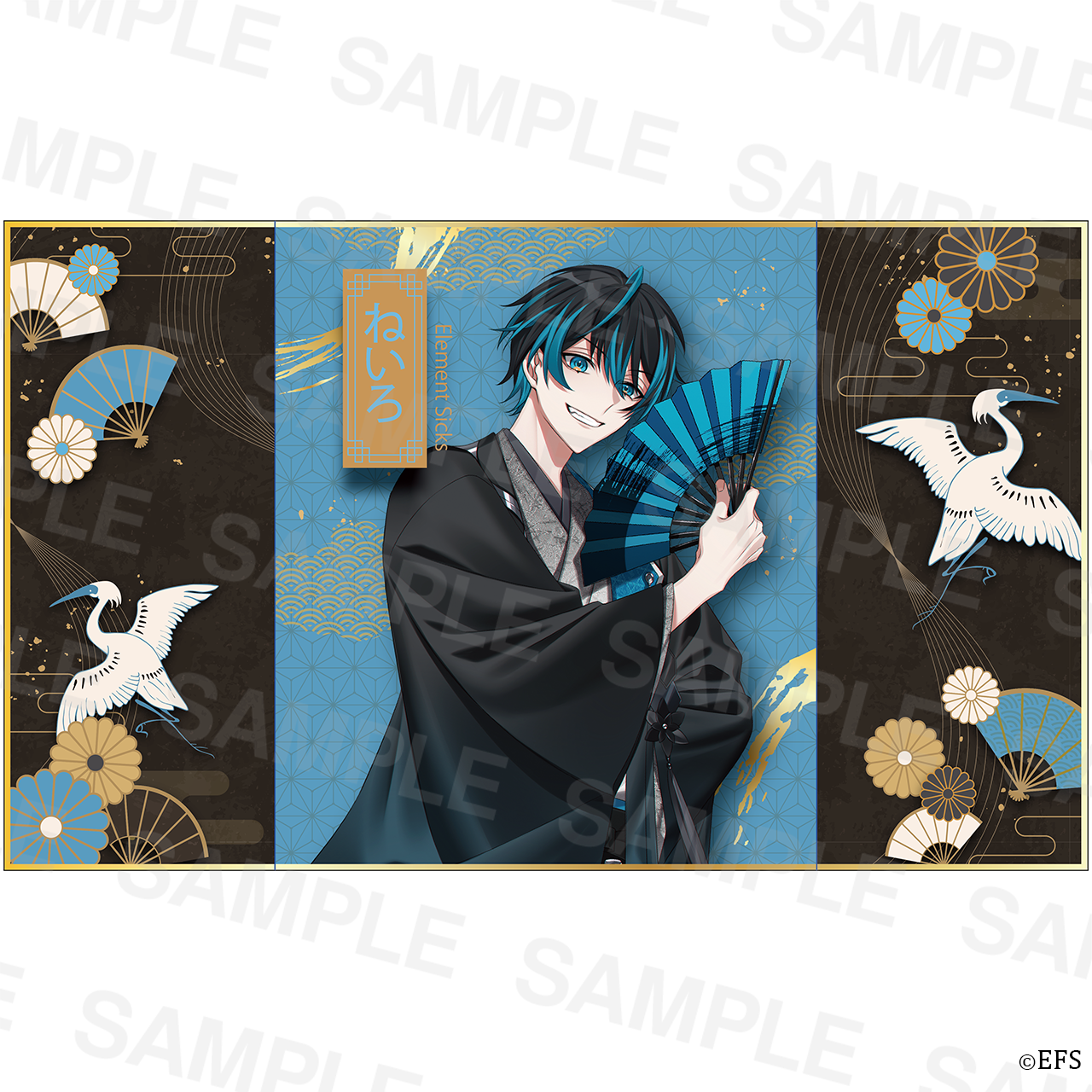 【ねいろ】2026年お正月 卓上屏風