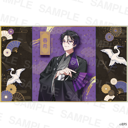 【春希】2026年お正月 卓上屏風