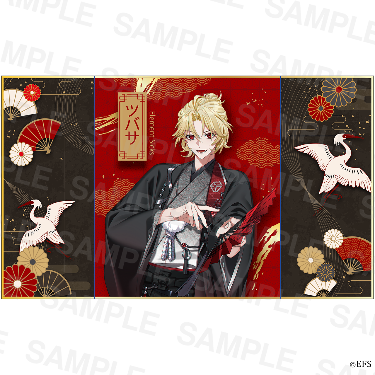 【ツバサ】2026年お正月 卓上屏風