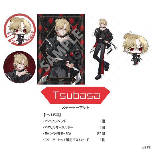 EL6 デビュー記念グッズ 「スターターセット」  / ツバサ
