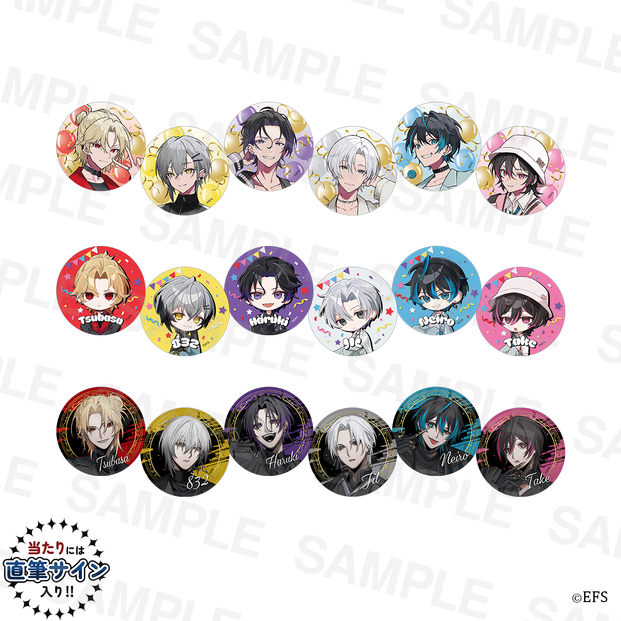 【第2弾】EL6 ランダム缶バッジ 全18種 　