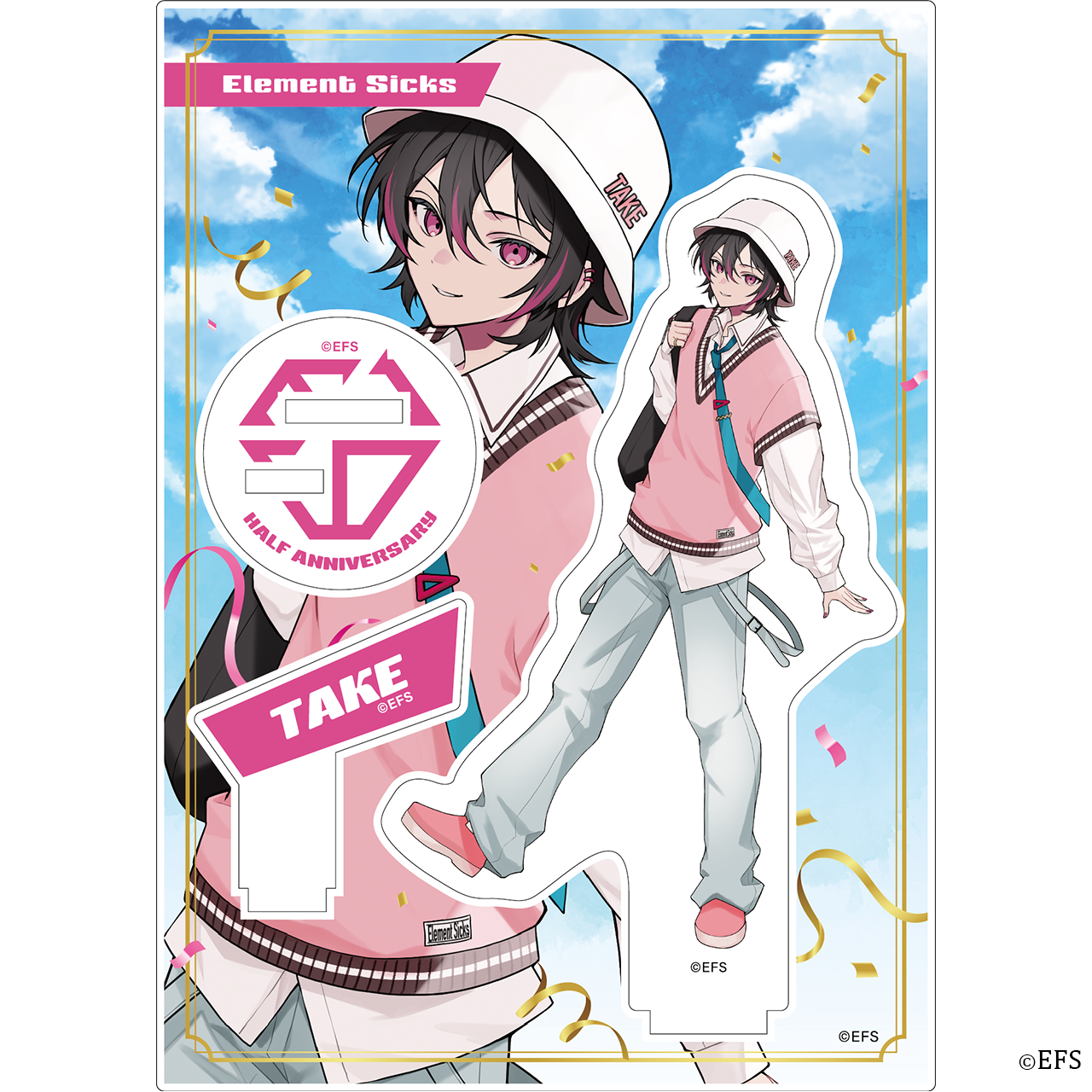 【ていく】Half Anniversary アクリルスタンド　※受注生産