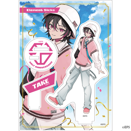 【ていく】Half Anniversary アクリルスタンド　※受注生産