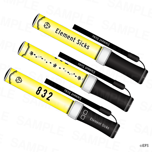 【832】EL6 選べる推しペンライトシート