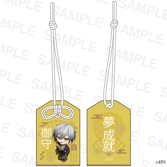 【832】2026年お正月 お守り