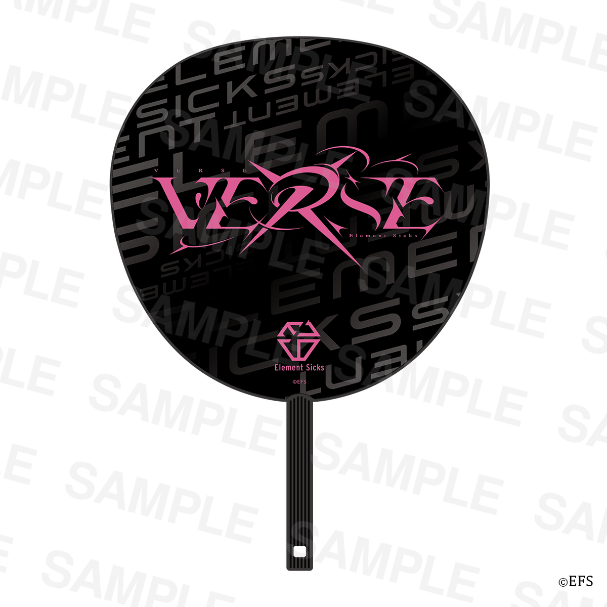 【ていく】VERSE EL6オフィシャルうちわ