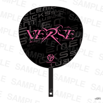 【ていく】VERSE EL6オフィシャルうちわ