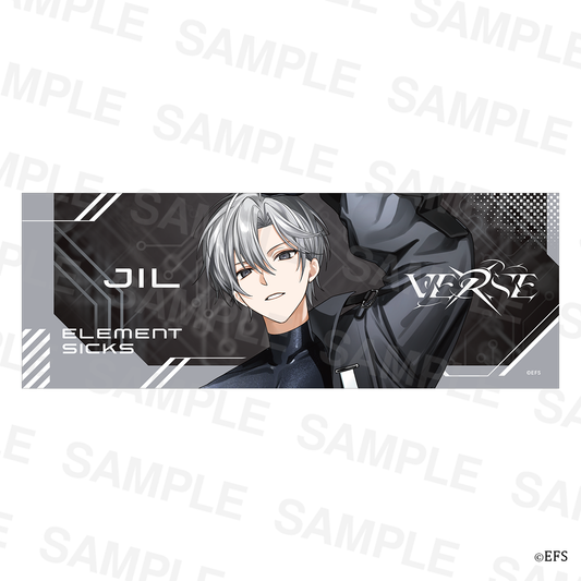 ITEM LIST – ELEMEMT SHOP