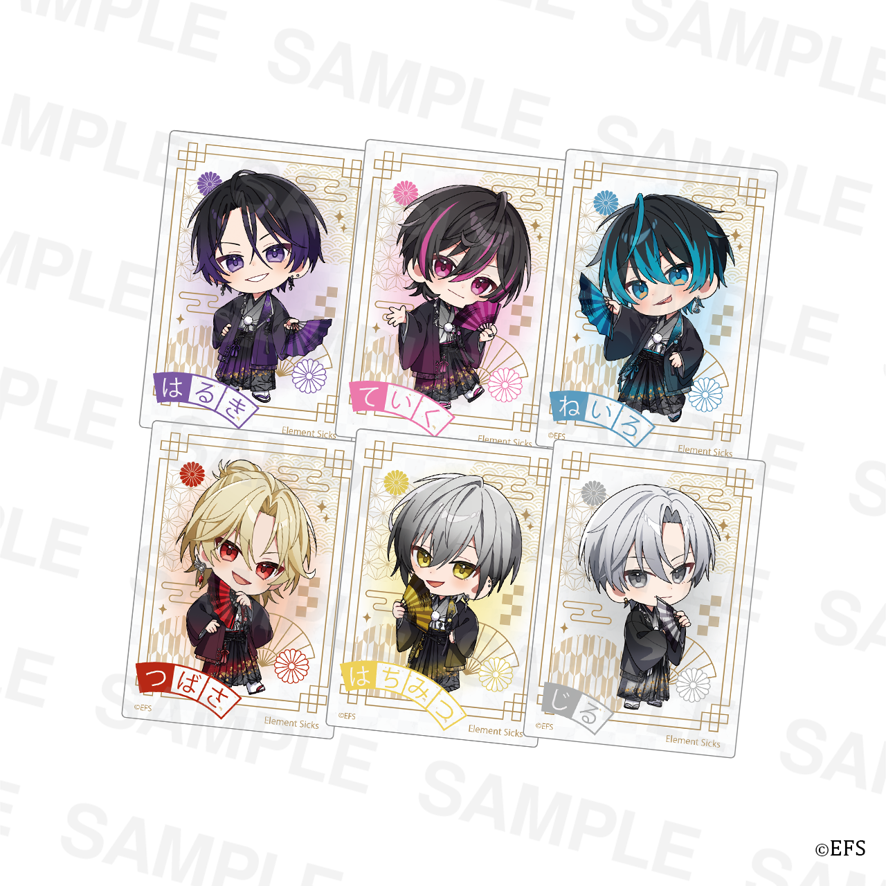 2026年お正月 ステッカーセット