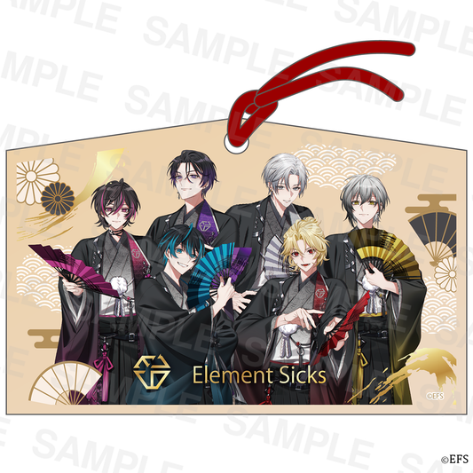 2026年お正月 絵馬