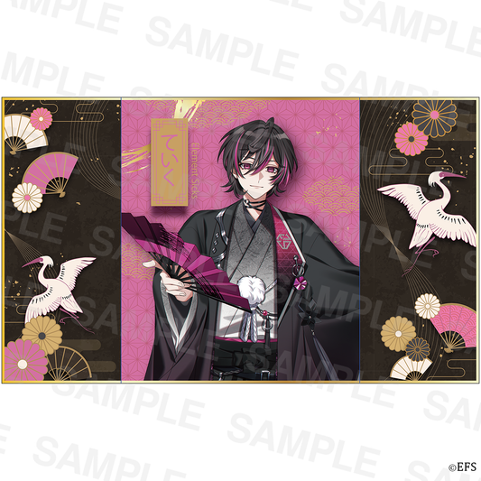 【ていく】2026年お正月 卓上屏風