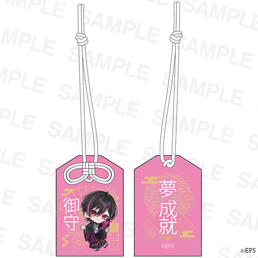 【ていく】2026年お正月 お守り